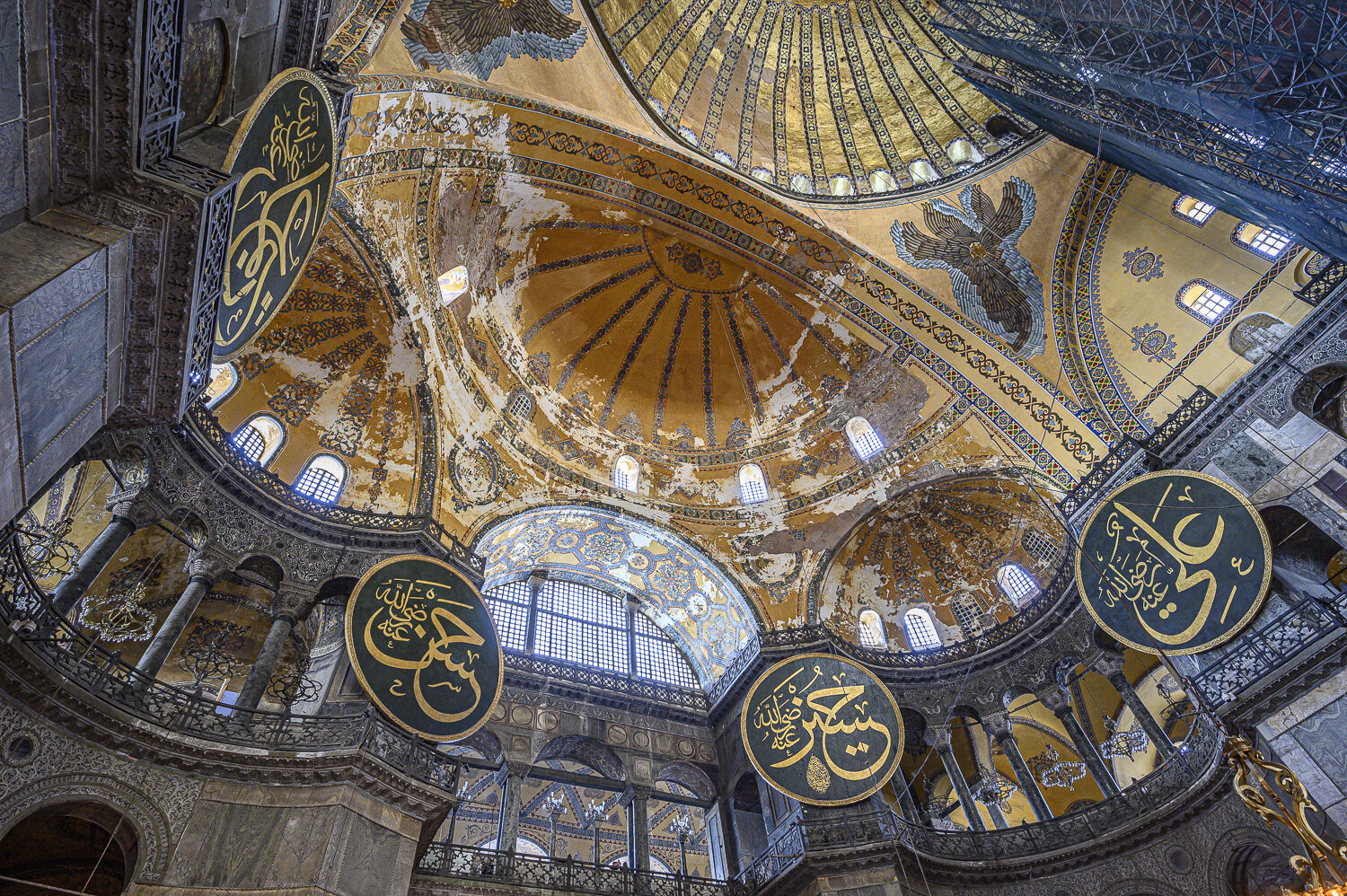 Hagia Sophia: Interior Dome, Istanbul, Turkey