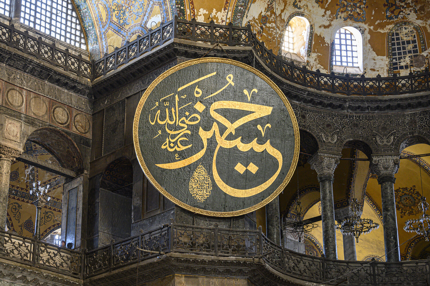 Hagia Sophia: Detail, Istanbul, Turkey