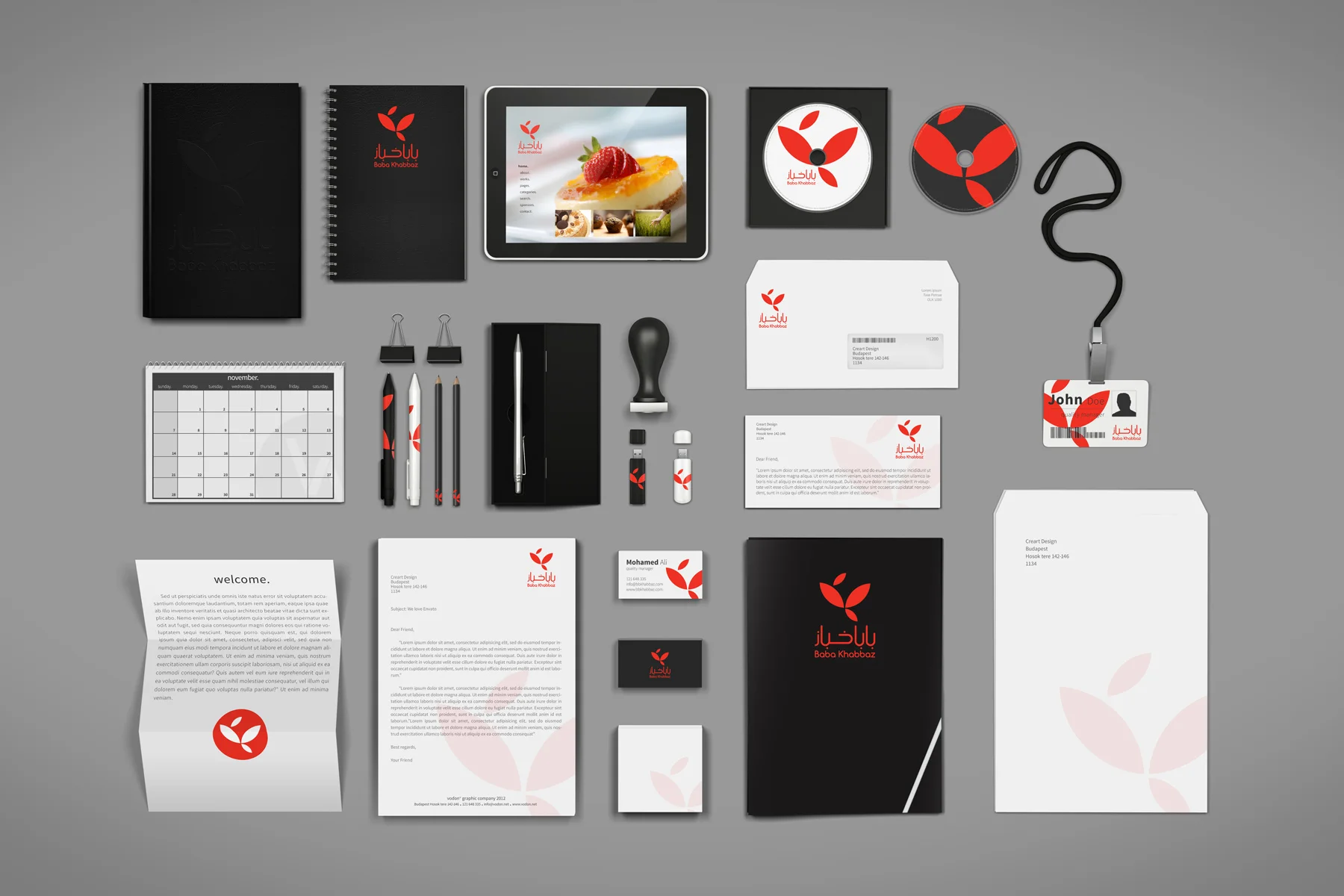 BKstationary_items4_000_top_view.jpg