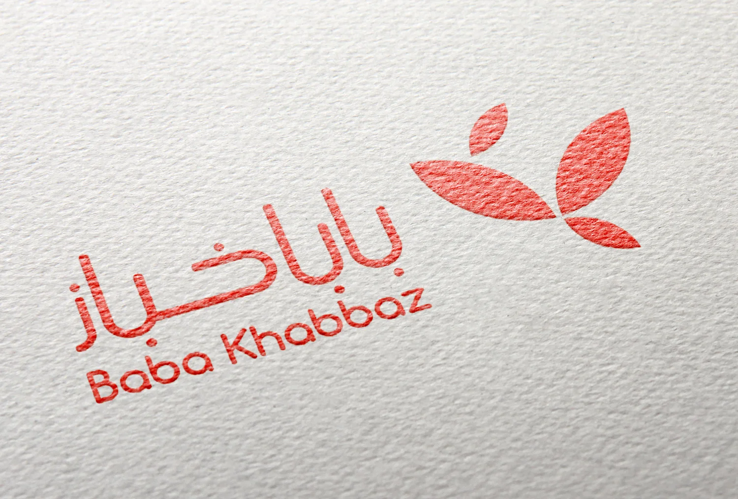 Natural-Paper-BabaKhabbaz.jpg
