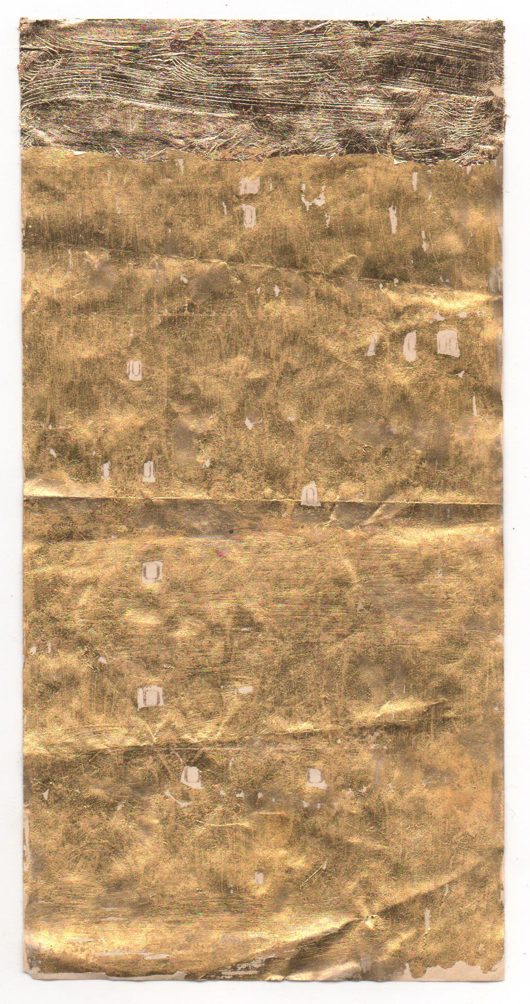 $6.21 © Raoul Pacheco