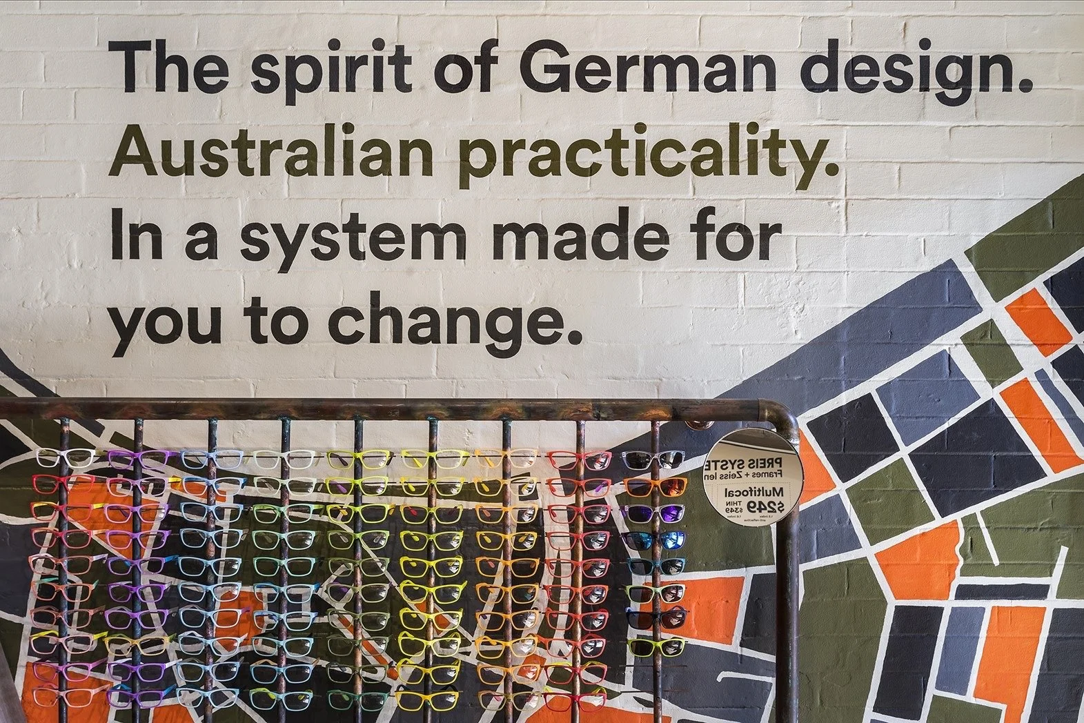 In-store brand messaging