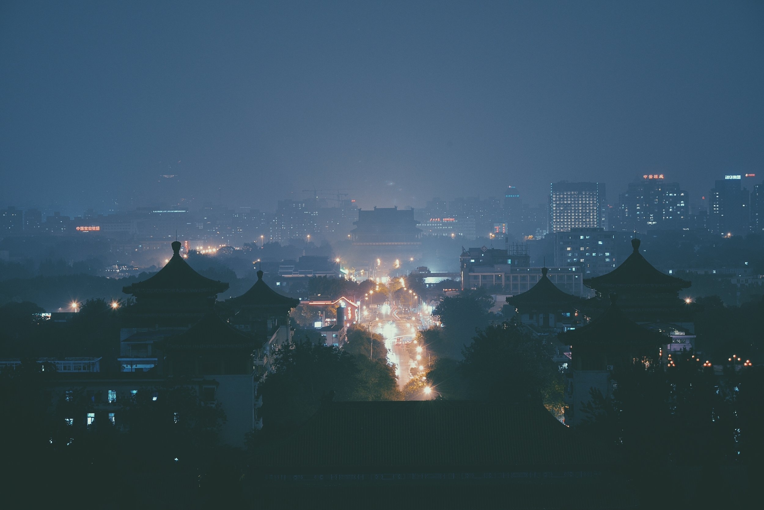 Beijing at night