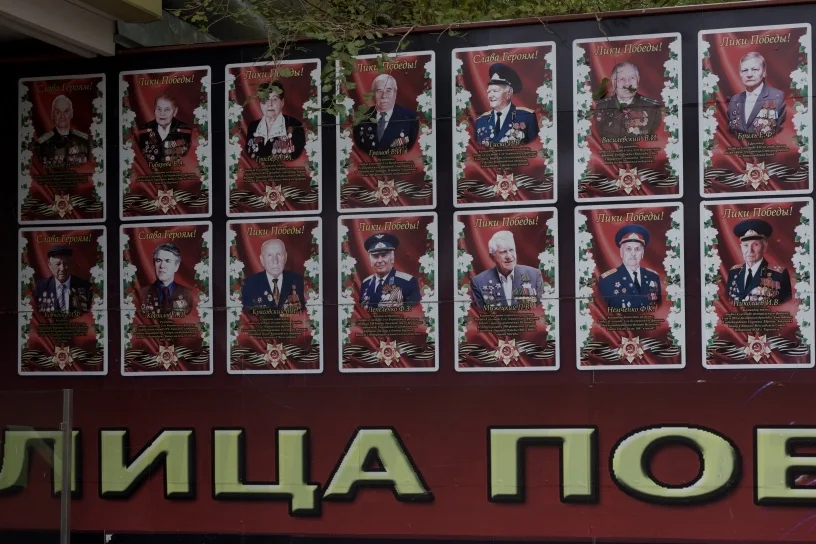 An 'honour billboard' with the words 'The Face of Victory' in the heart of Tiraspol. 