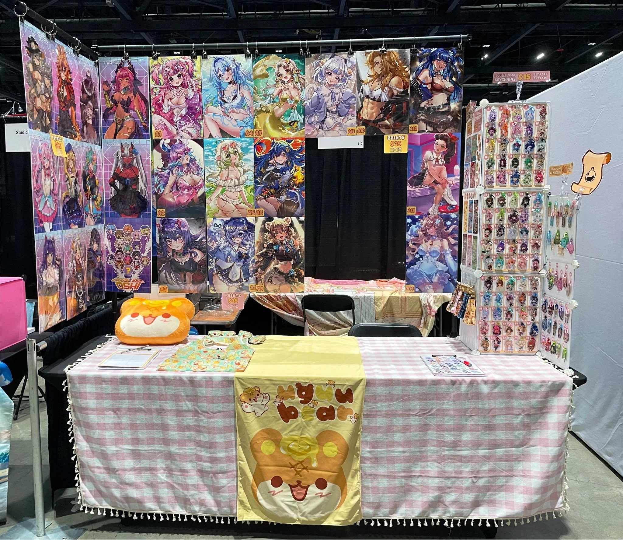 offkai26.jpg
