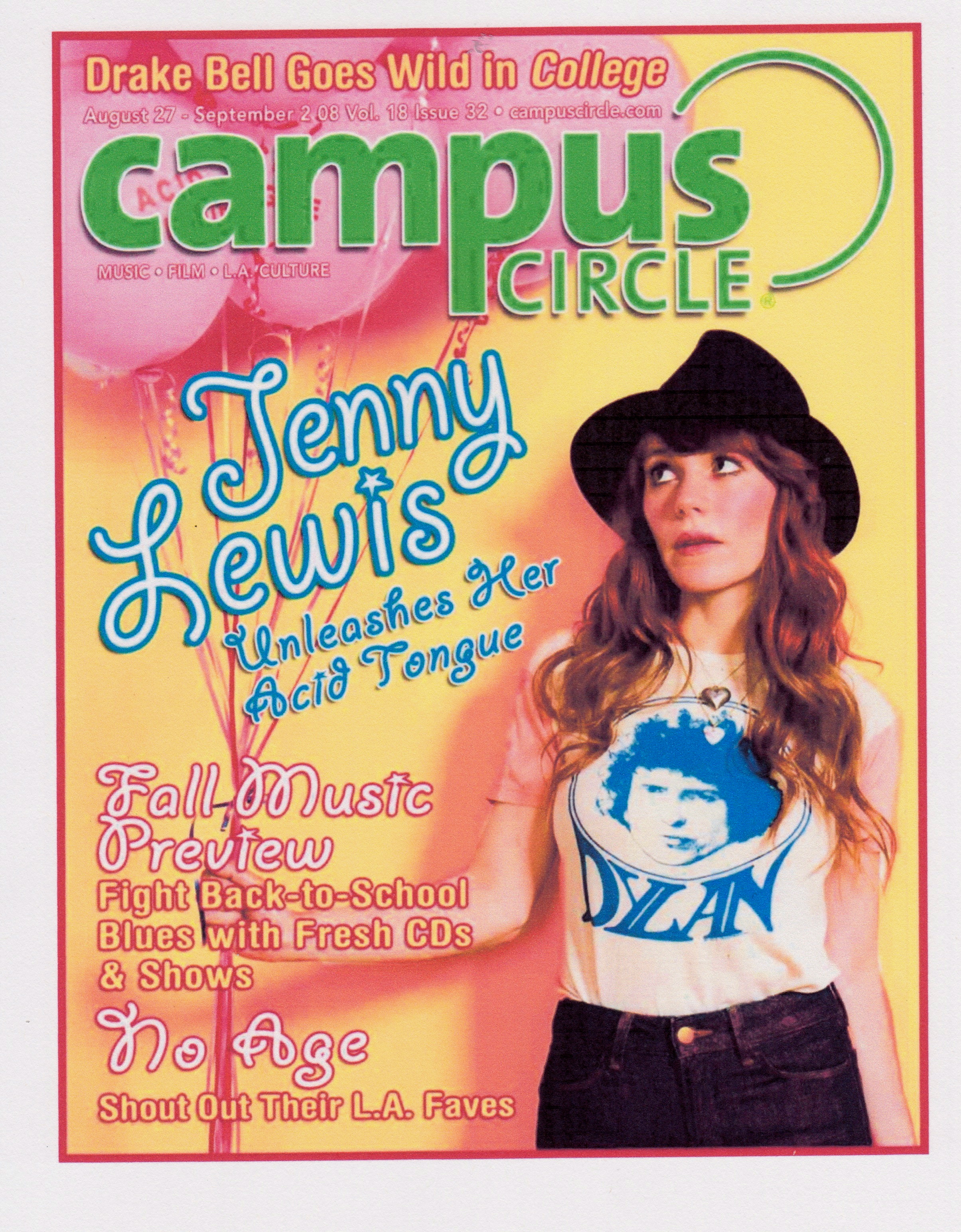 CampusCircle.jpeg