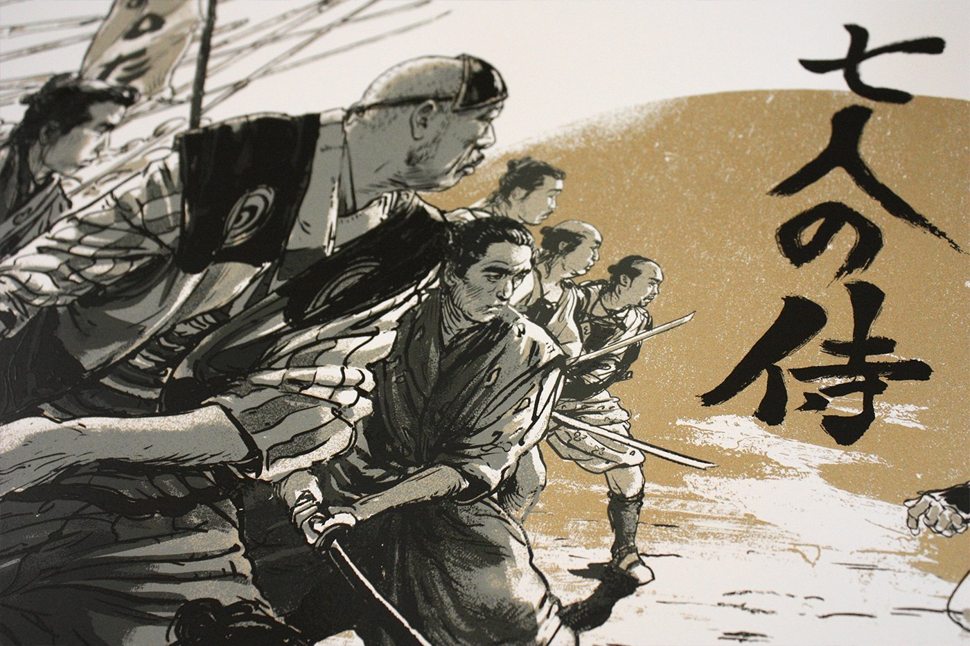 Seven Samurai - Regular — Juan Esteban R.