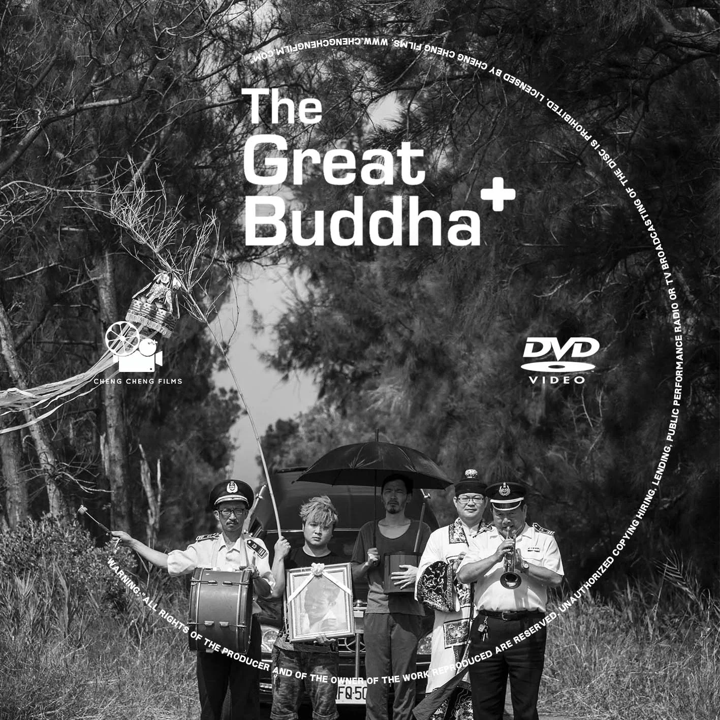 DVD_TGB+_+(2).jpg