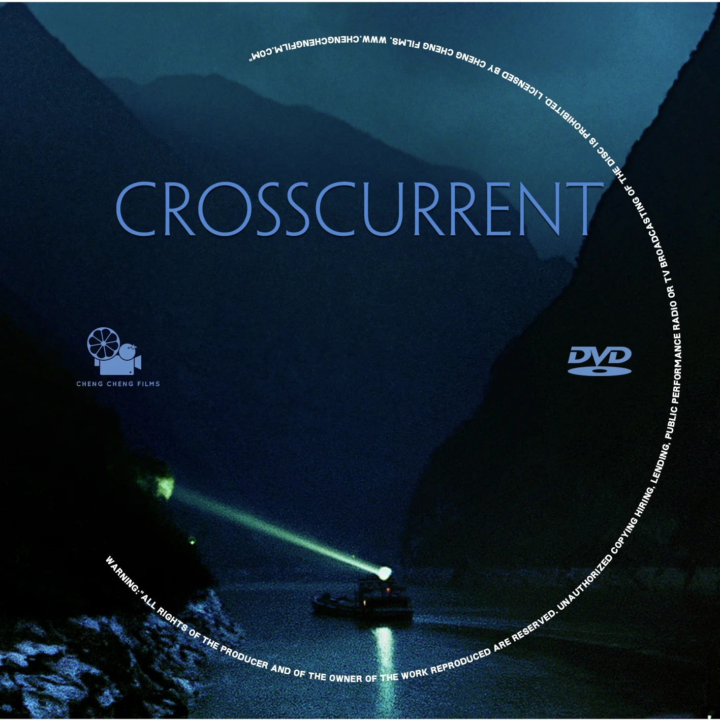 DVD_Cross.jpg