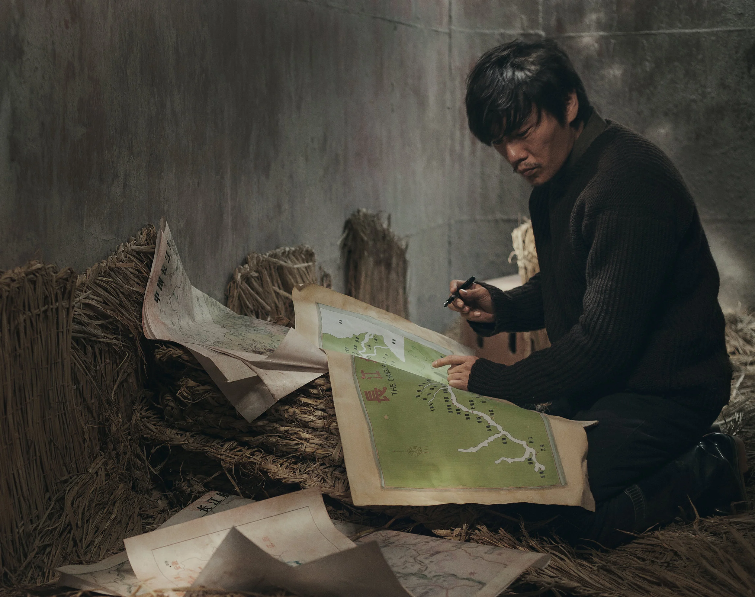 2. Actor- Qin Hao.jpg