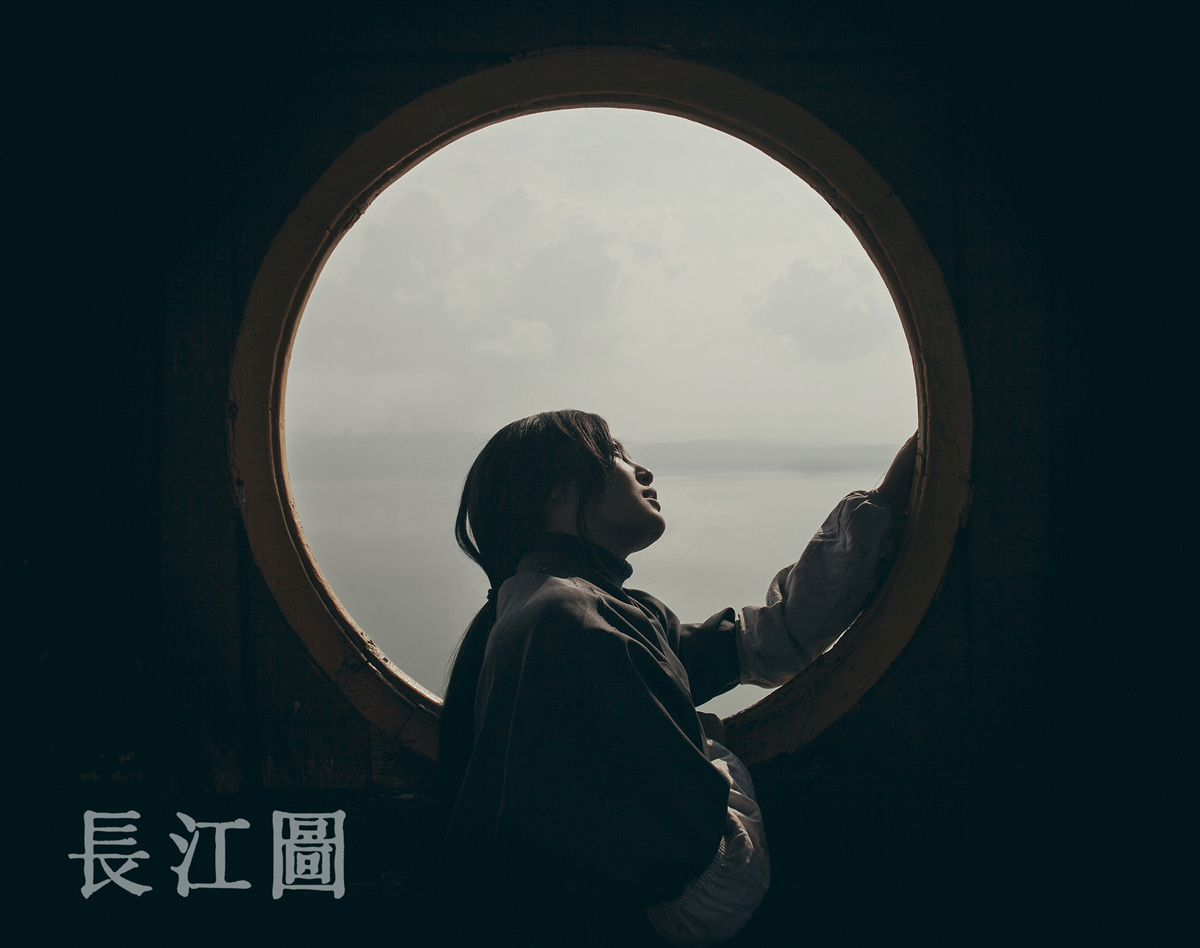女主角 辛芷蕾饰安陆.jpg