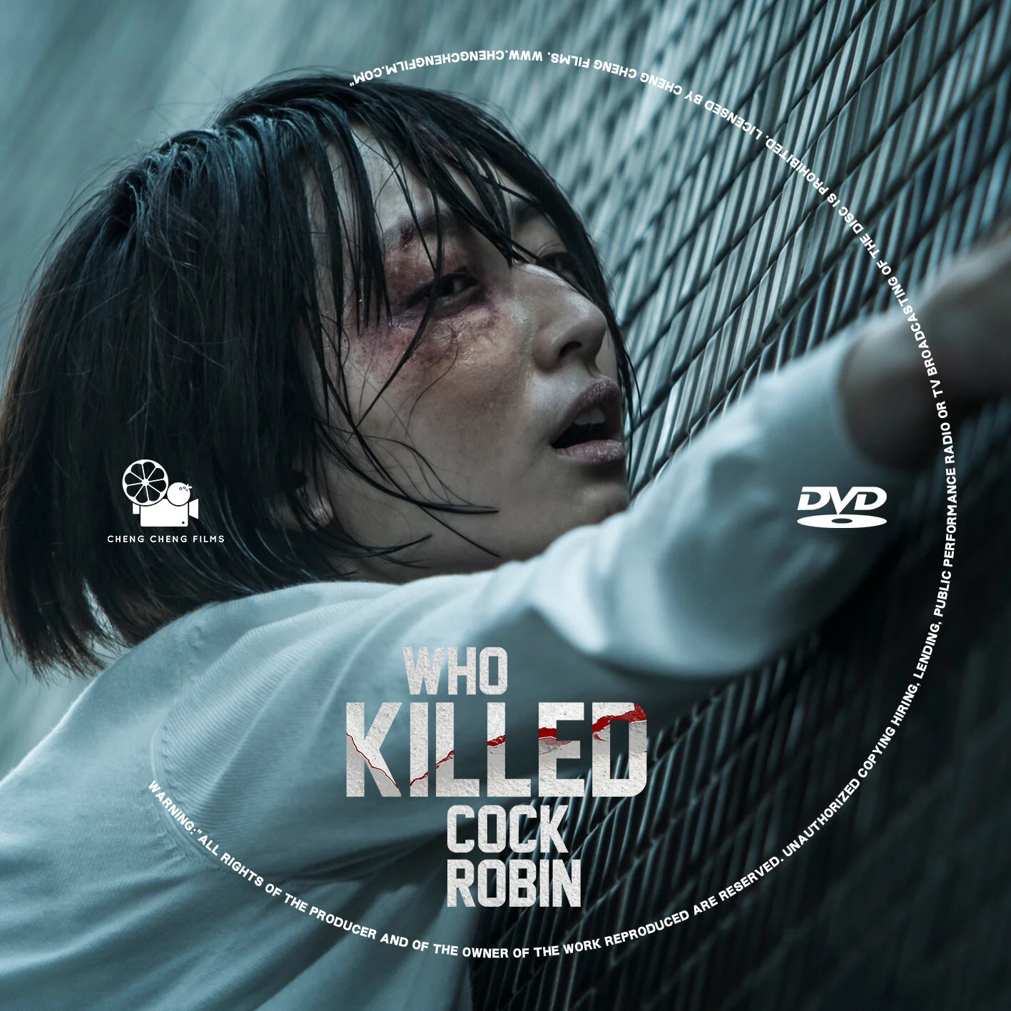 DVD_WKCR.jpg