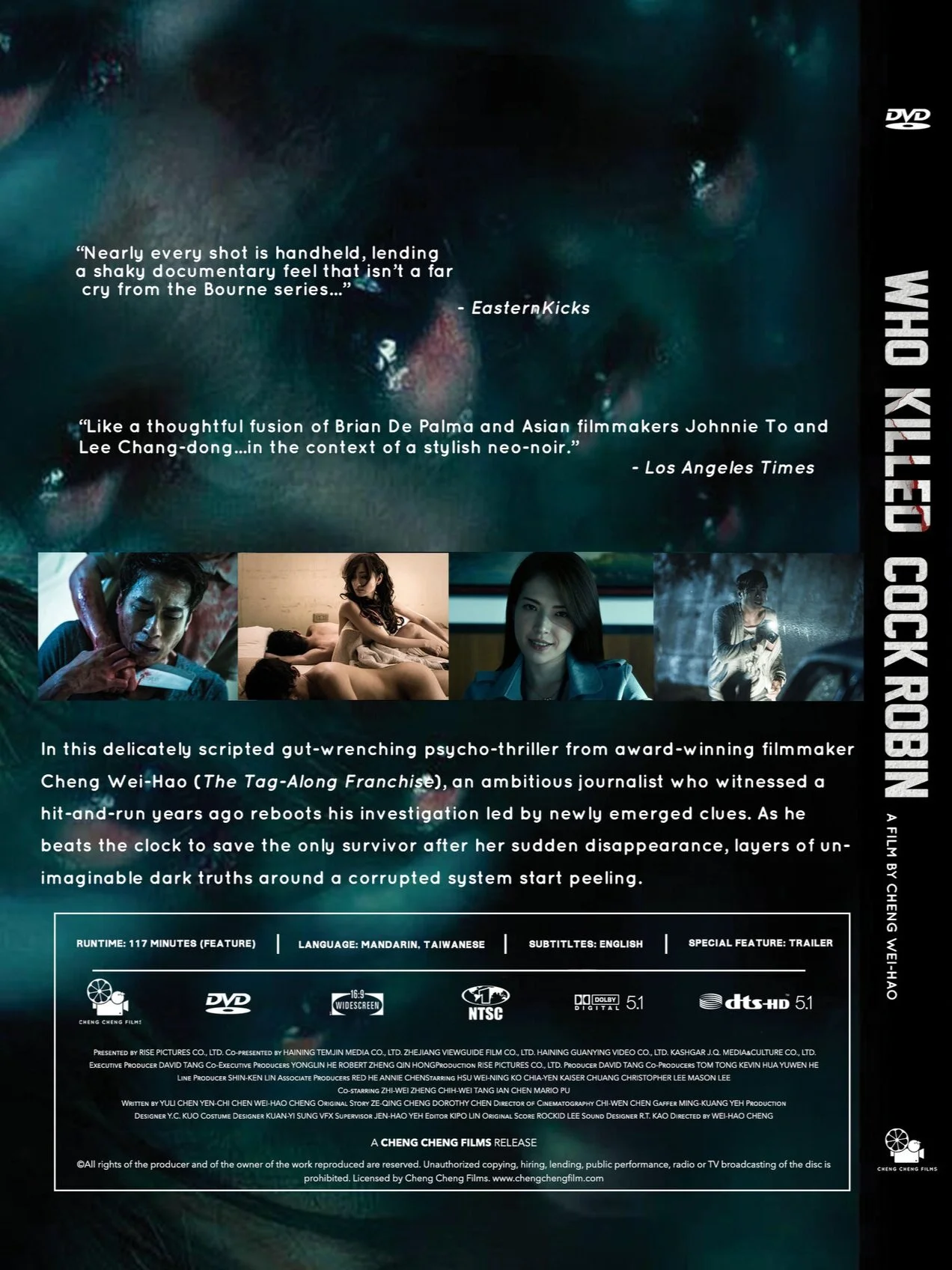 WKCR_DVDWrap_RGB.jpg