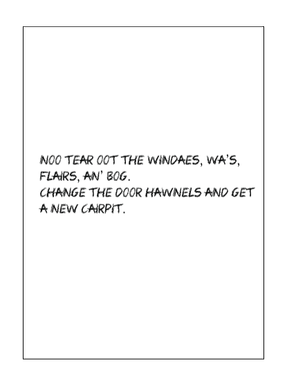 happy-new-hoose-inside.gif