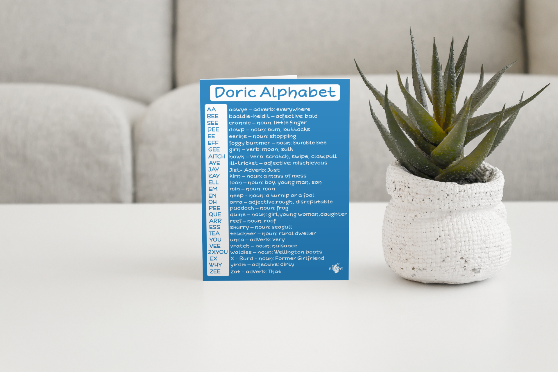 mockup-of-a-greeting-card-placed-on-a-center-table-945-el (10).png