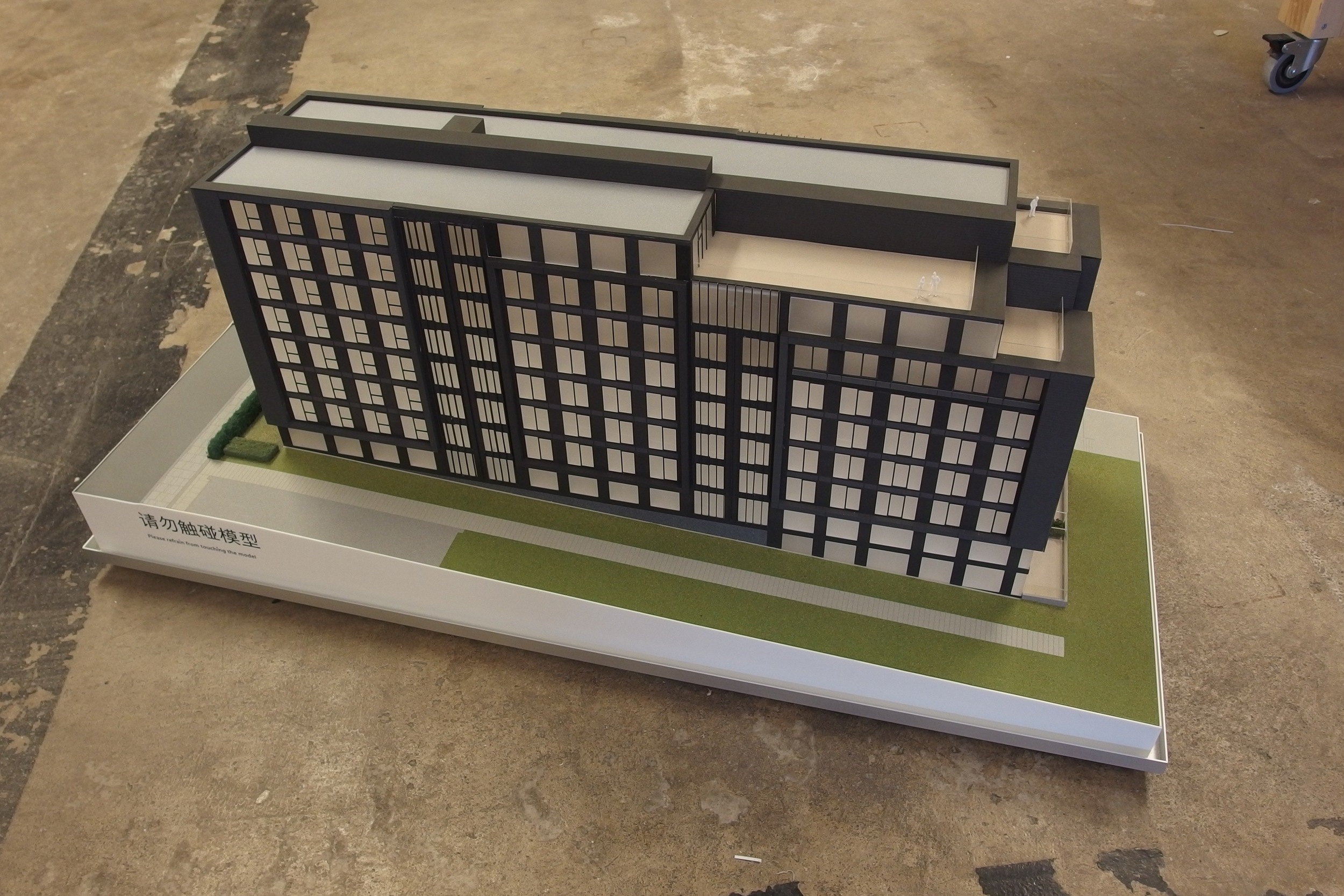 The finished (altered) model.