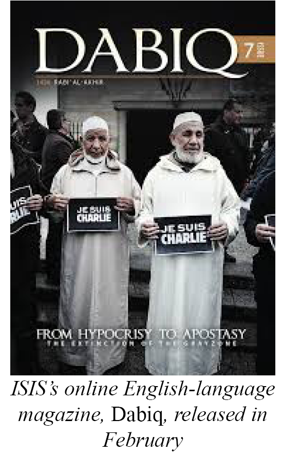 Dabiq.png