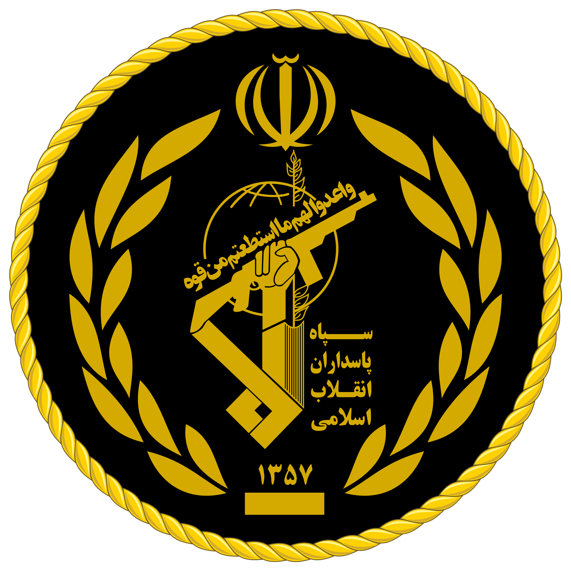 Iran Uses Social Media to Target the US