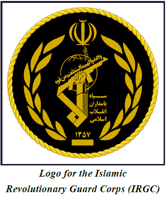 IRGCLogo.PNG