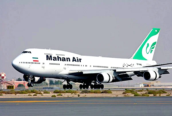 Iranian Citizen Charged With Violating US Export Laws