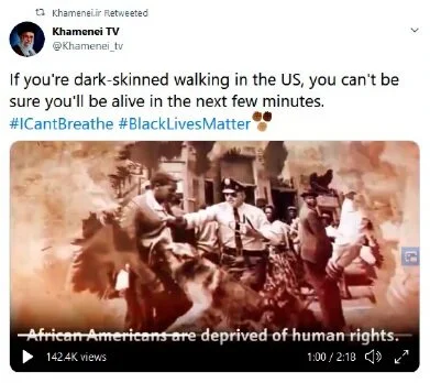 Violent Islamist Extremists Promote US Social Tensions