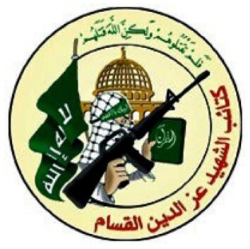 Israel, HAMAS Escalate Violence After Recent Tensions