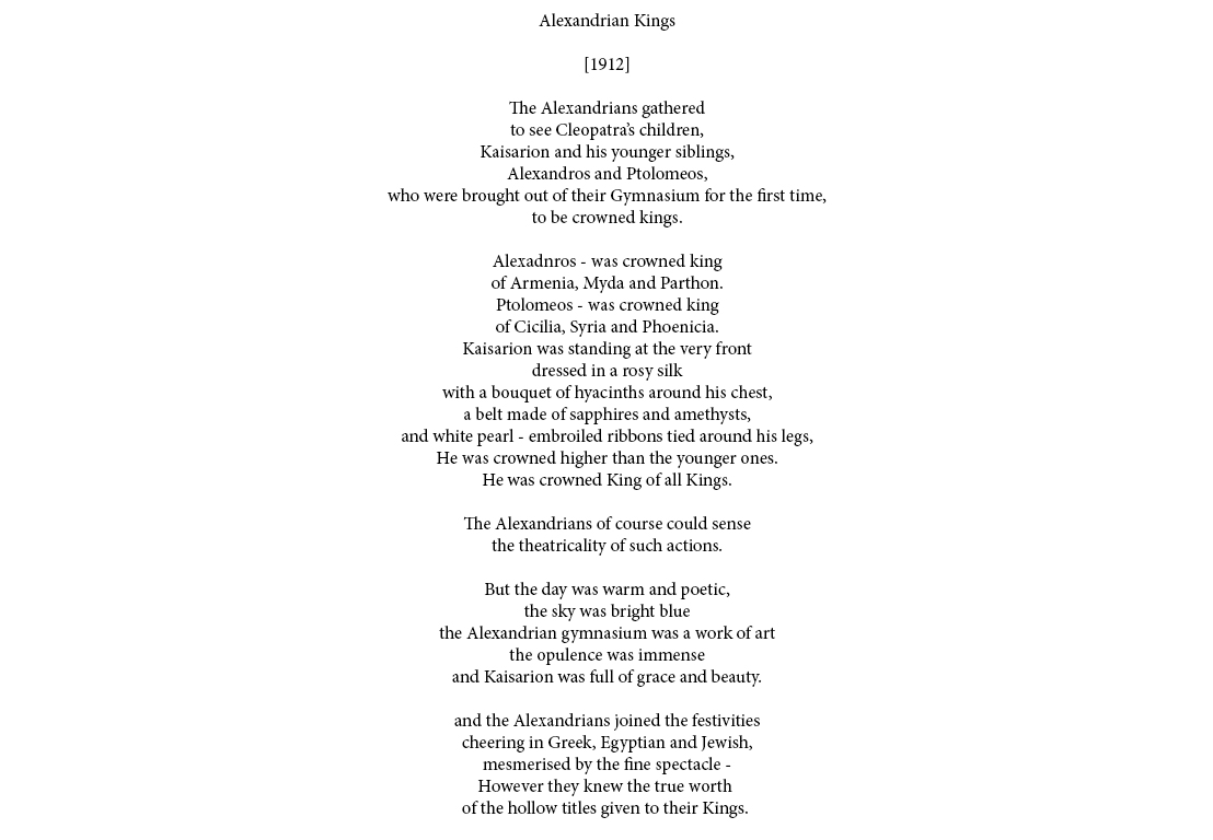 Antonis-Sideras-One-Night-Botch-Reads-Cavafy-Performance-Art.jpg