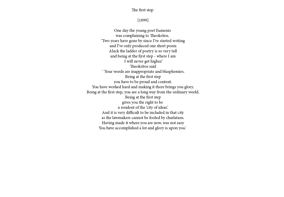 Antonis-Sideras-One-Night-Botch-Reads-Cavafy-Performance-Art_4.jpg