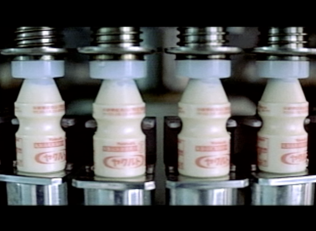 Yakult.png