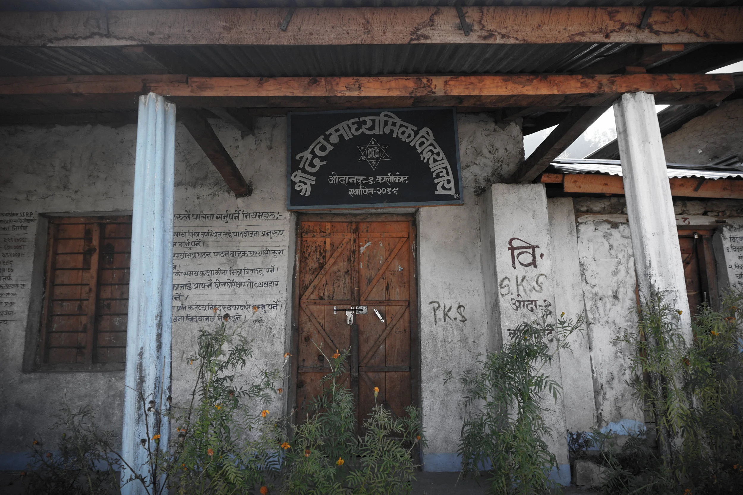 DSC01464-1 copy.jpg