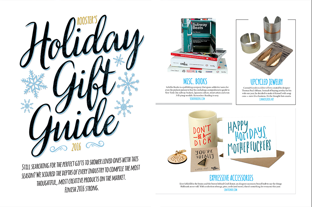 holidayGiftGuide.jpg