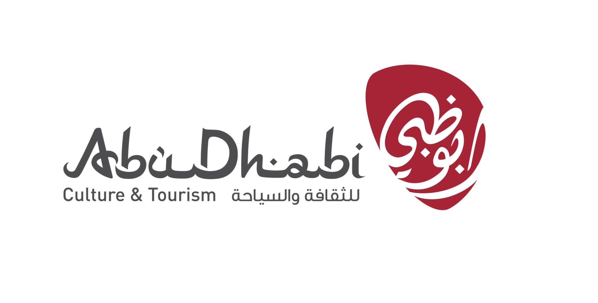 DCT-Tourism_Brandmark_horizontal_primary-1-2048x1039.png