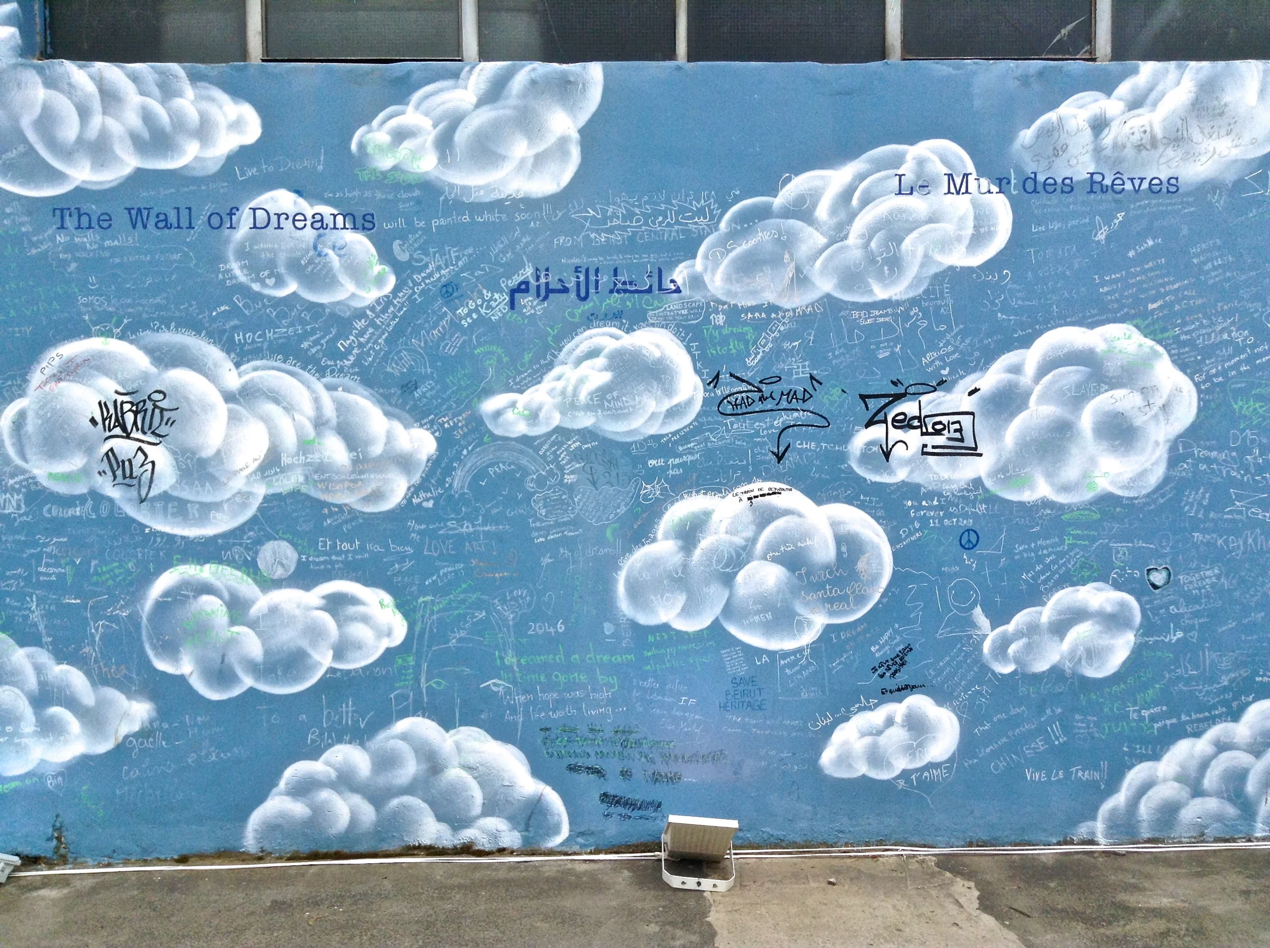 2016-04-08 14.07.26 - Version 2.jpg