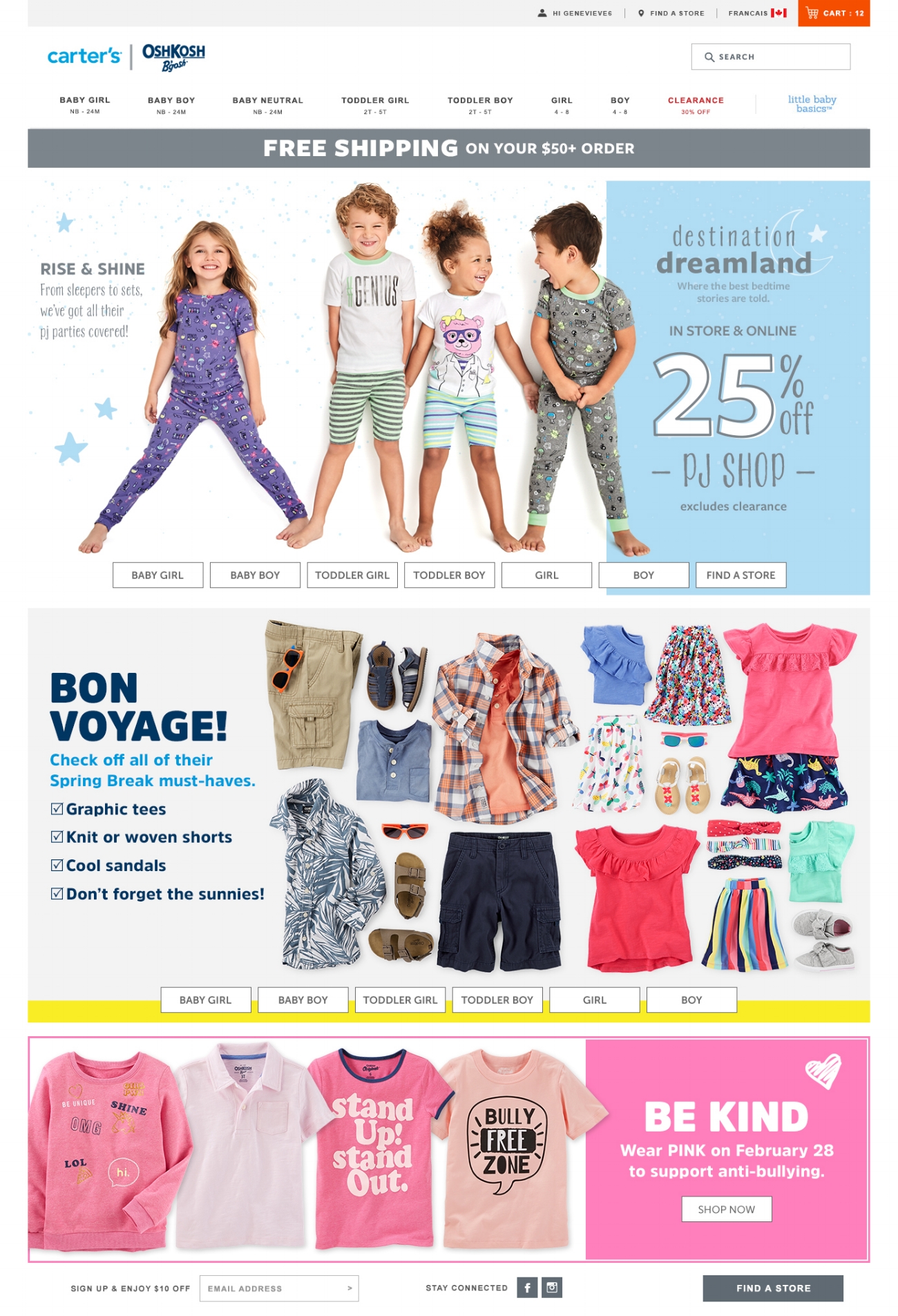 25% off PJ Shop — Campaign Launch