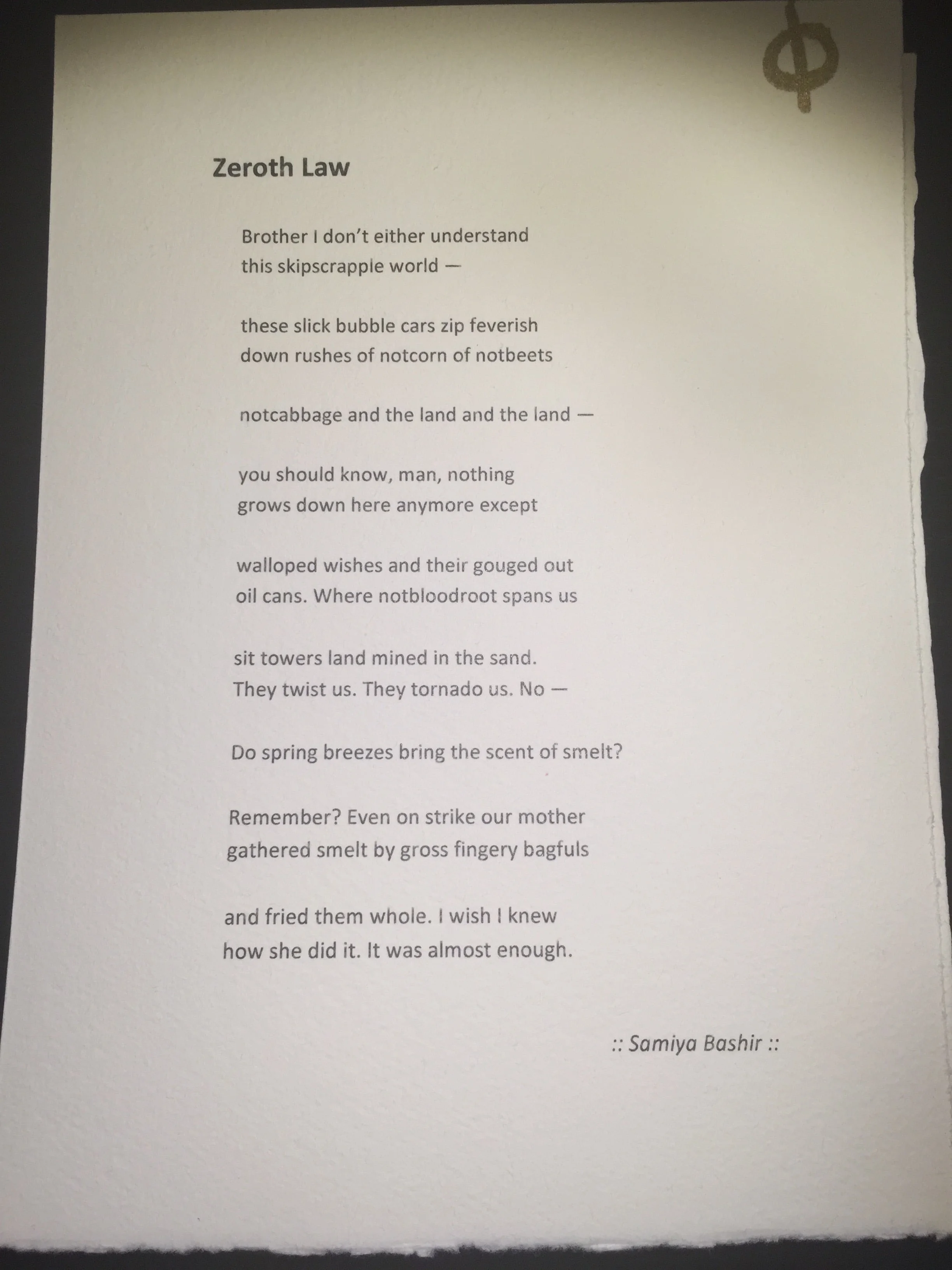Zeroth Law