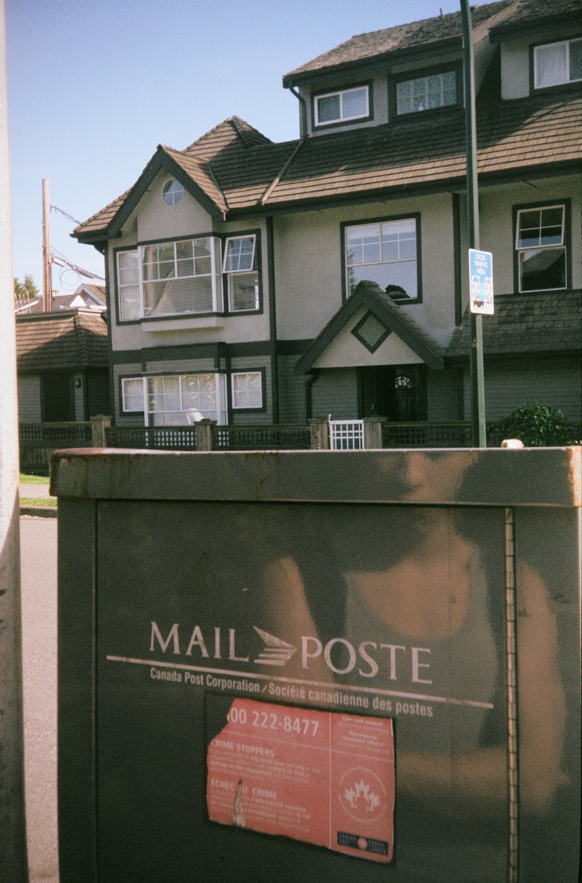  Mail Poste, 2014 