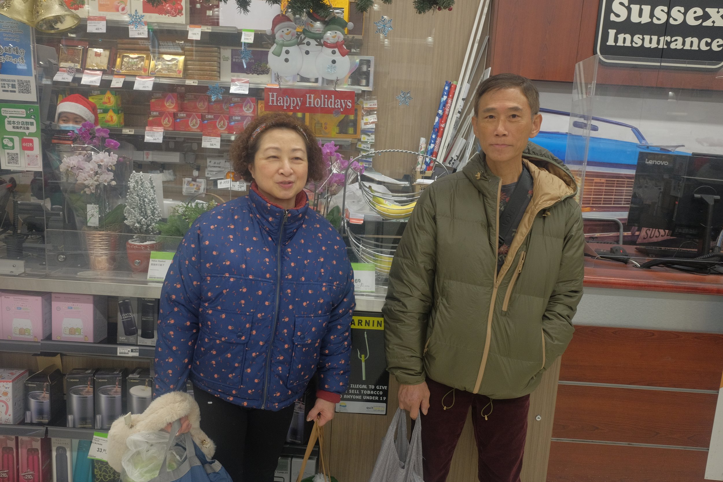  Mom &amp; 丈丈, 2023 