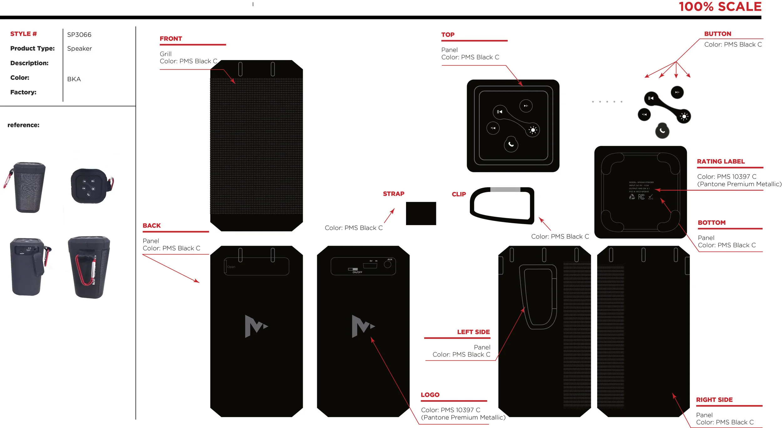 Harmony Speaker SP3066.jpg