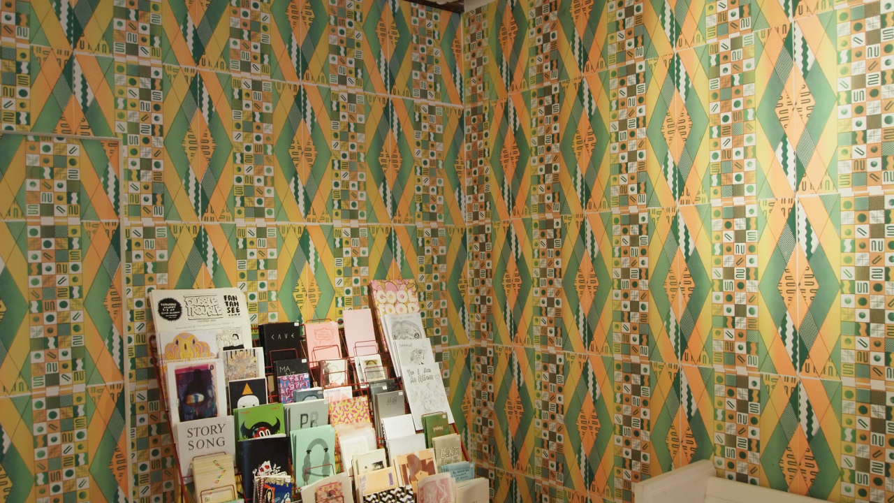  Twiggle wallpaper  Reading Nook, Narwhal Art Projects  2012 