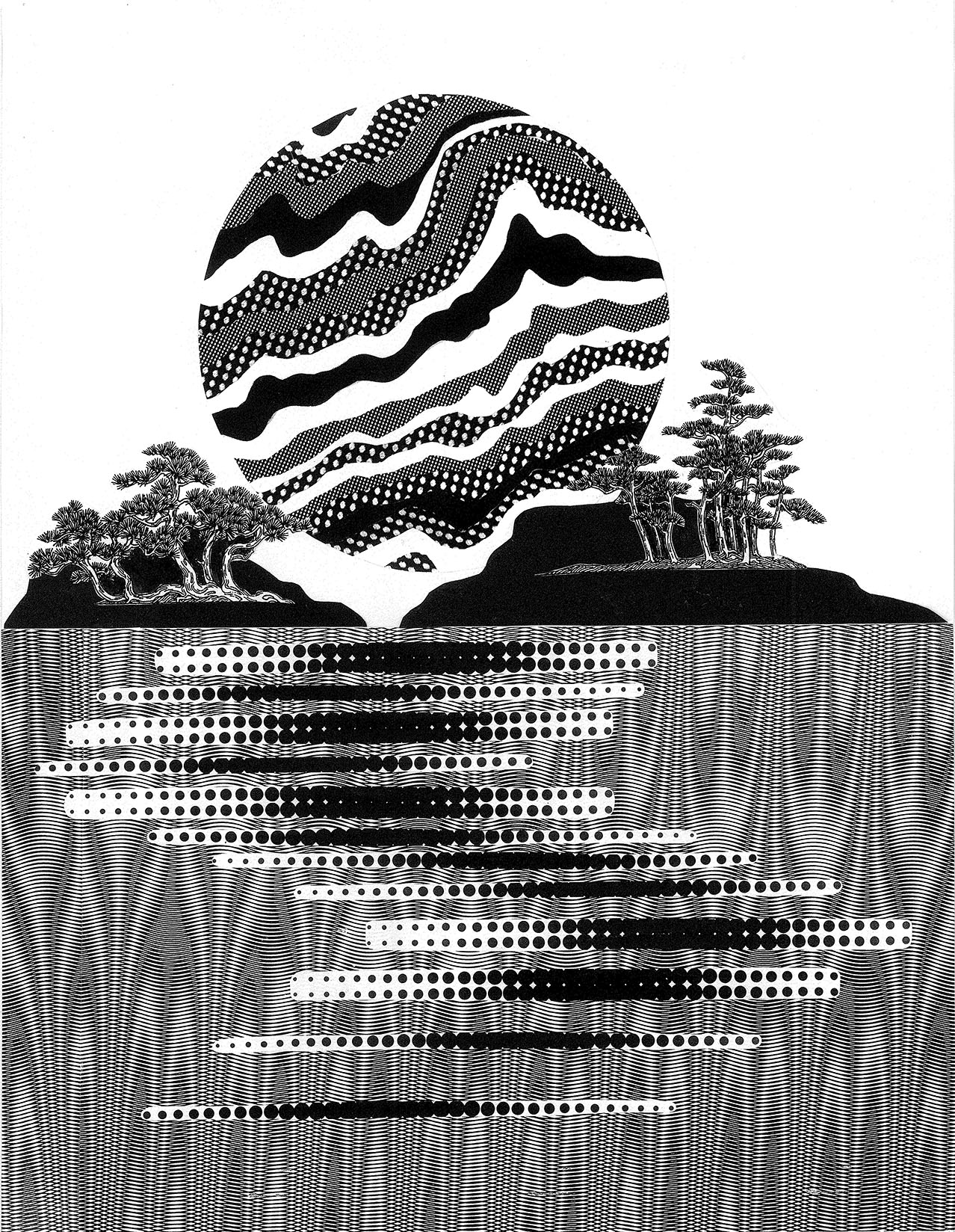 Sunset for my mom Screenprint 13.75" x 19.75" 2015
