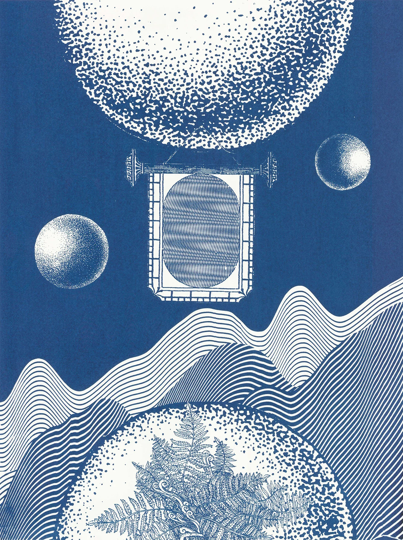 Precarious Planet Screenprint 18" x 24" 2017