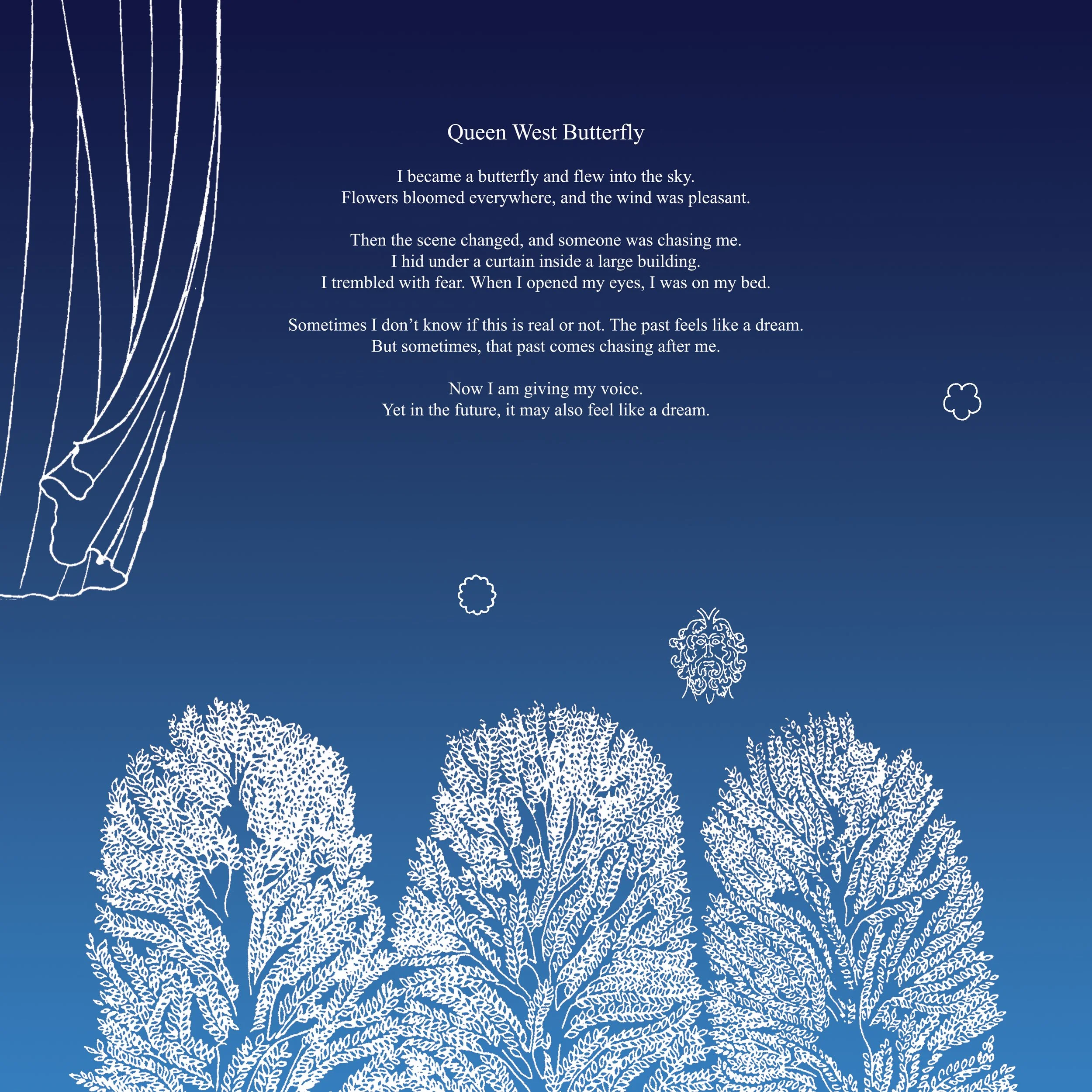  In Another by Masahiro Takahashi  Lyrics Insert  Art and design by Alicia Nauta   2025 