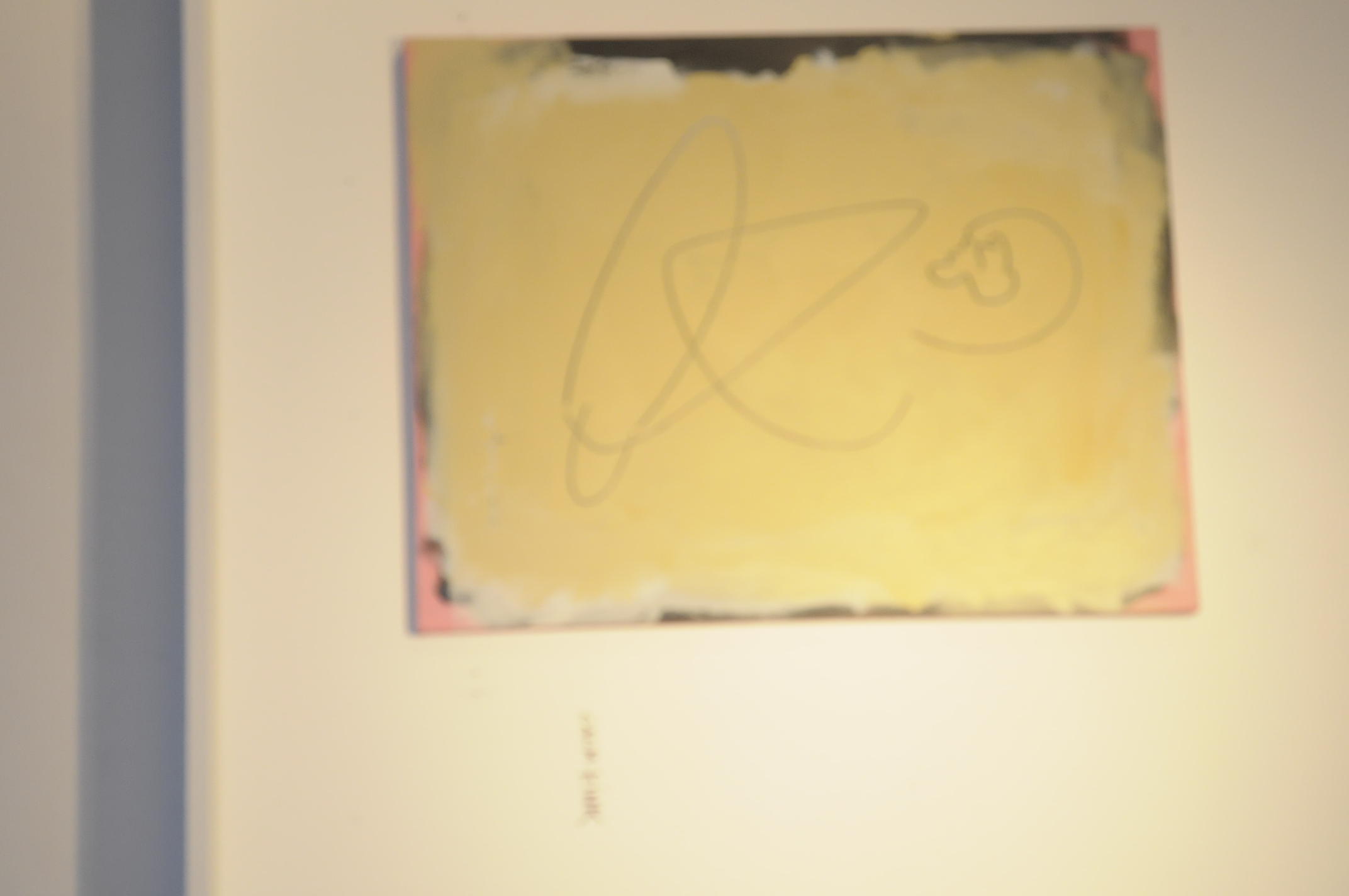 black wall street 056.jpg