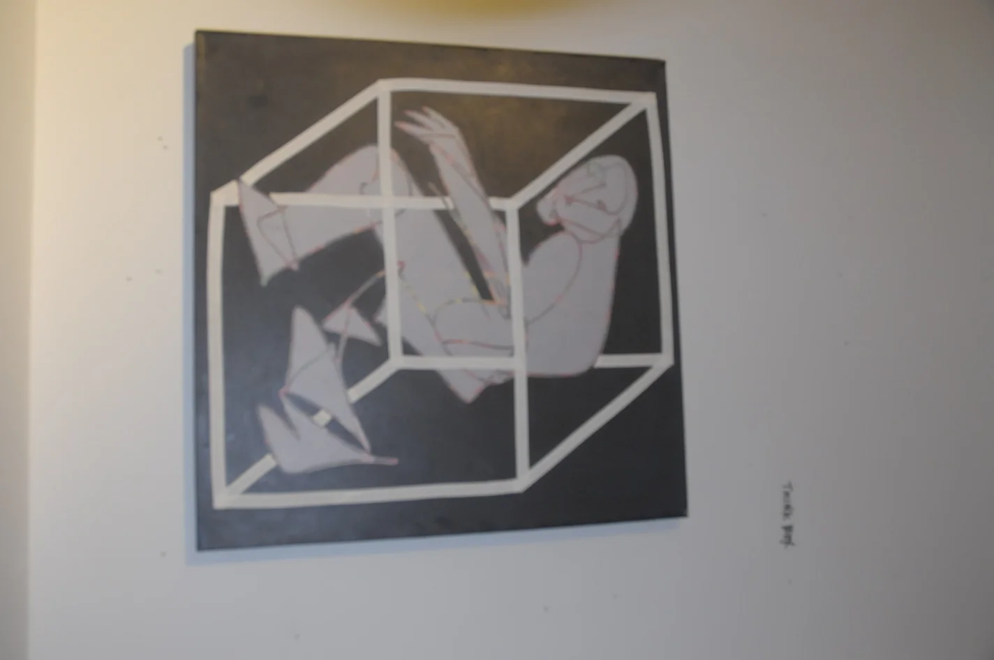 black wall street 144 (kirtt harding's conflicted copy 2013-01-12).jpg