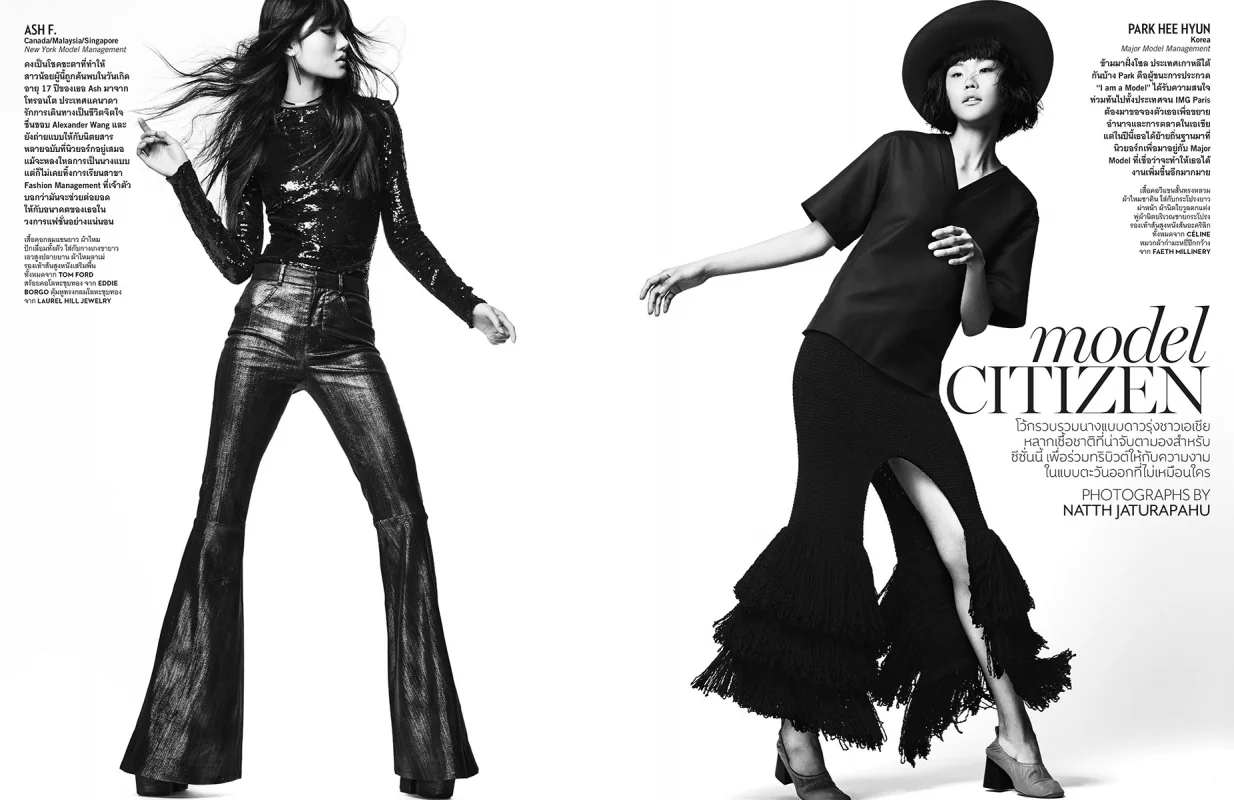 515151vogue_thai_1.jpg