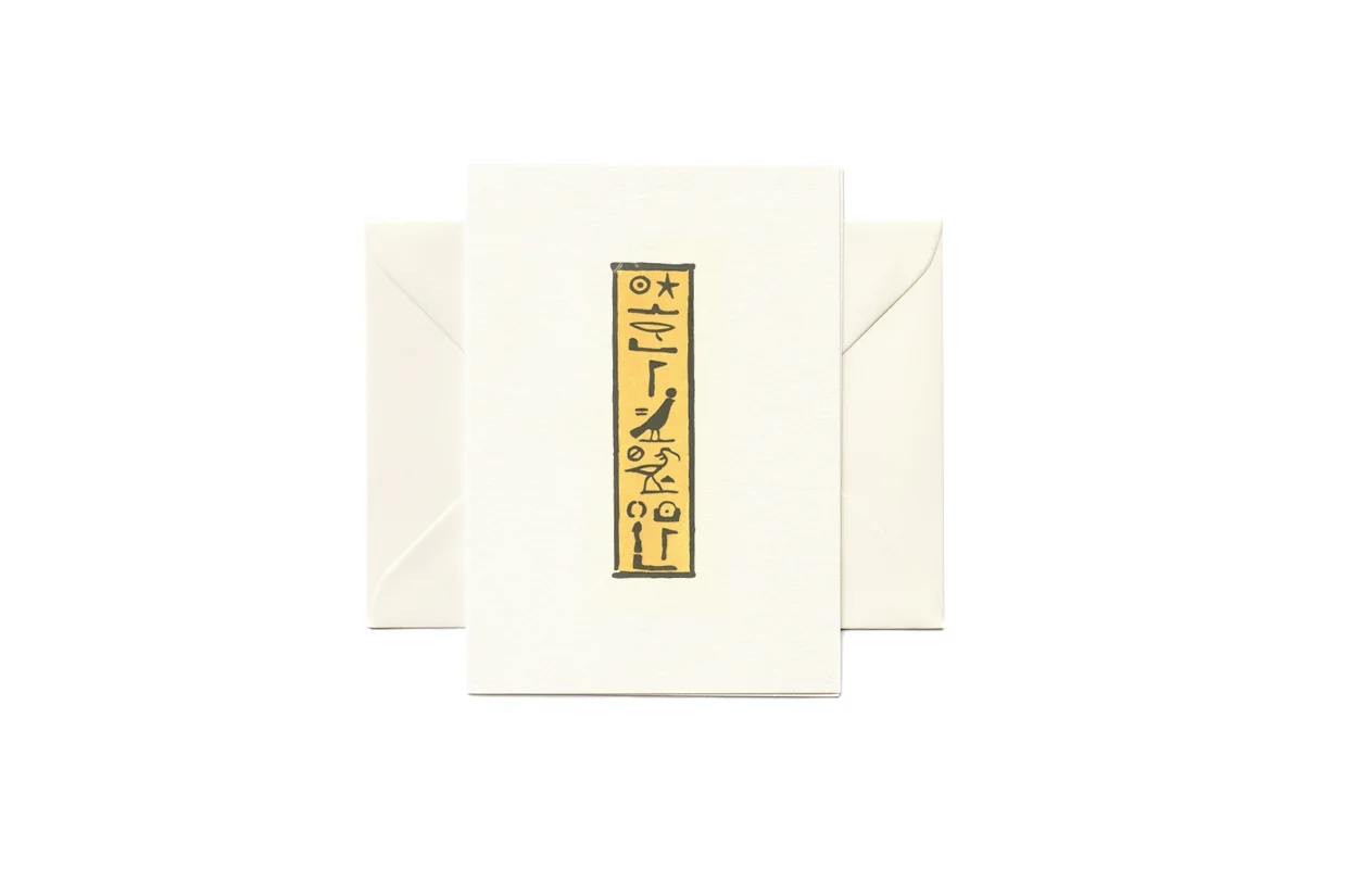 hiero_glyphs.jpg