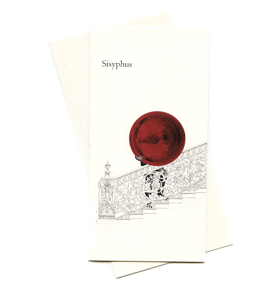 sisyphus 2.jpg