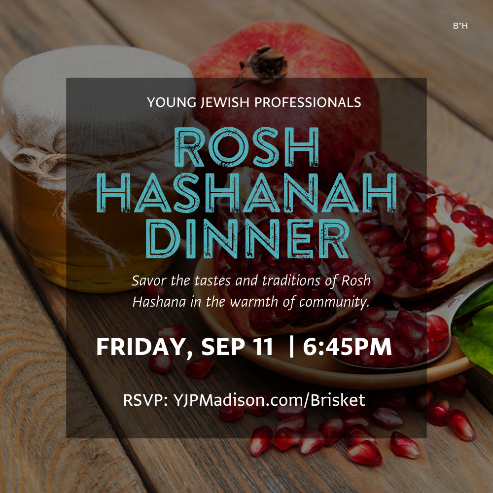 Rosh Hashanah Brisket Dinner