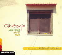ghetona-doppio-cd-le-origini-low.jpg