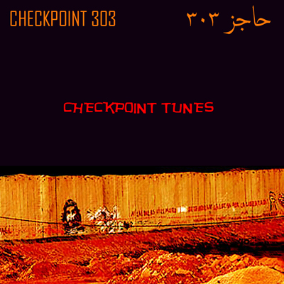 Checkpoint-Tunes-Front-Cover-New-400.jpg